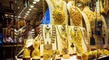 استقرار ملحوظ.. أسعار الذهب في قطر تسجل مستويات جديدة بداية تعاملات الأحد